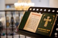 С днём Казанской иконы Божией Матери С днём Казанской иконы Божией Матери