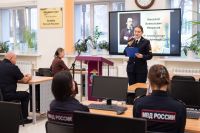 Конференция в РЮИ МВД РФ