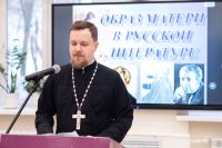 Конференция в РЮИ МВД РФ