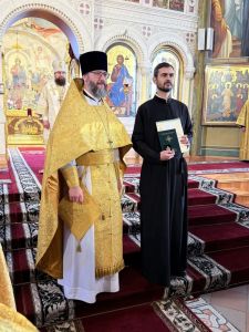 Поздравляем наших катехизаторов с окончанием магистратуры! Поздравляем наших катехизаторов с окончанием магистратуры!