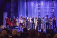 «Помиримся по-русски» «Помиримся по-русски»