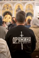 С Рождеством Христовым!