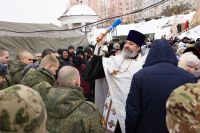 Приход празднует Святое Богоявление Приход празднует Святое Богоявление