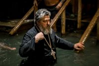 Приход празднует Святое Богоявление Приход празднует Святое Богоявление