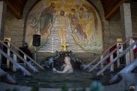 Приход празднует Святое Богоявление Приход празднует Святое Богоявление