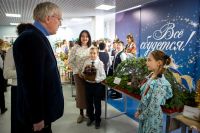 "Свет Рождественской звезды" "Свет Рождественской звезды"