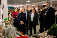 "Свет Рождественской звезды" "Свет Рождественской звезды"