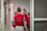 "Свет Рождественской звезды" "Свет Рождественской звезды"