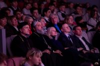 "Свет Рождественской звезды" "Свет Рождественской звезды"