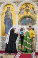 Поздравляем дорогого владыку Меркурия с днём рождения! Поздравляем дорогого владыку Меркурия с днём рождения!