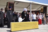 Поздравляем дорогого владыку Меркурия с днём рождения! Поздравляем дорогого владыку Меркурия с днём рождения!