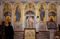 Многая лета!