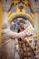 Многая лета!