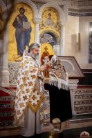 Многая лета!