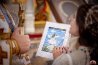 Многая лета!