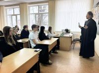 Встреча со школьниками