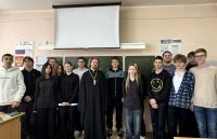 Встреча со школьниками