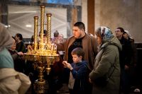 Сретение Господне