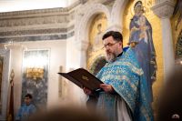 Сретение Господне