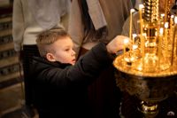 Сретение Господне