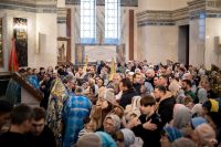 Сретение Господне