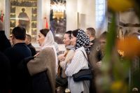 Сретение Господне