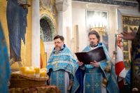 Сретение Господне