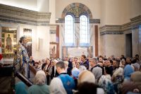 Сретение Господне