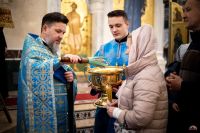 Сретение Господне