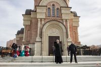 Прощенное воскресеье