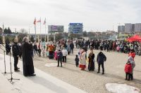 Прощенное воскресеье