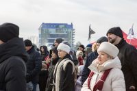 Прощенное воскресеье