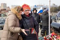 Прощенное воскресеье