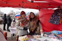 Прощенное воскресеье