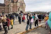 Прощенное воскресеье