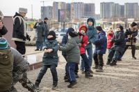 Прощенное воскресеье