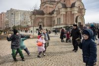 Прощенное воскресеье