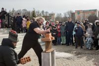 Прощенное воскресеье