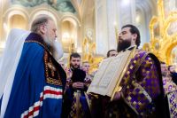 Молебен перед Донской иконой Божией Матери Молебен перед Донской иконой Божией Матери