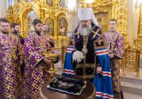 Молебен перед Донской иконой Божией Матери Молебен перед Донской иконой Божией Матери