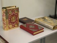 День православной книги в Школе №60 День православной книги в Школе №60