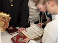 День православной книги в Школе №60 День православной книги в Школе №60