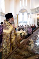 Престольный праздник