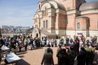 Престольный праздник