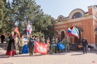 Престольный праздник