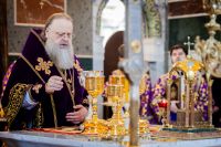 Престольный праздник Престольный праздник