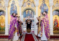 Престольный праздник Престольный праздник