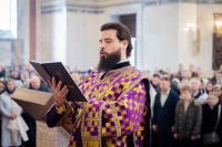 Престольный праздник Престольный праздник