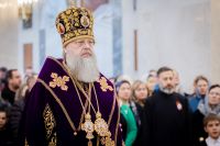 Престольный праздник Престольный праздник