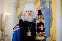 Престольный праздник Престольный праздник